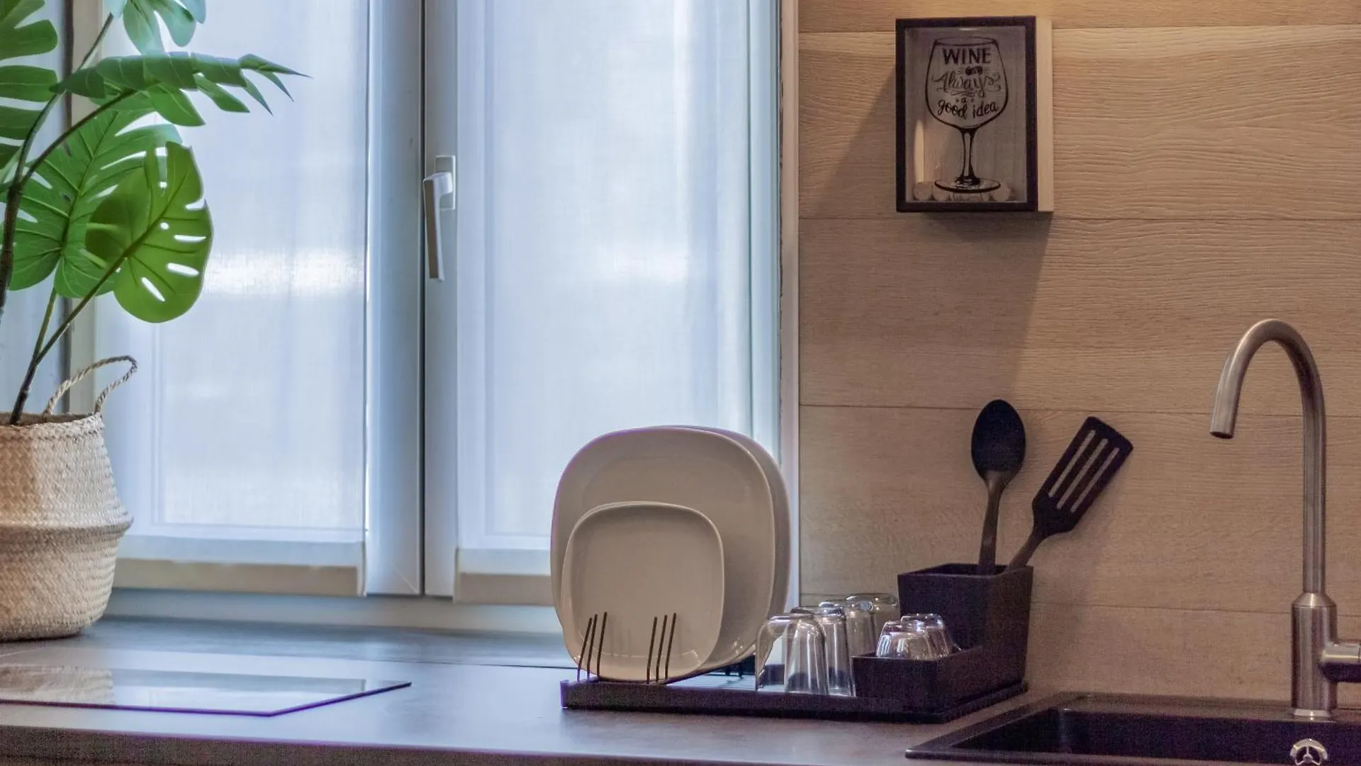 Appartamento Casa Viganò Côme